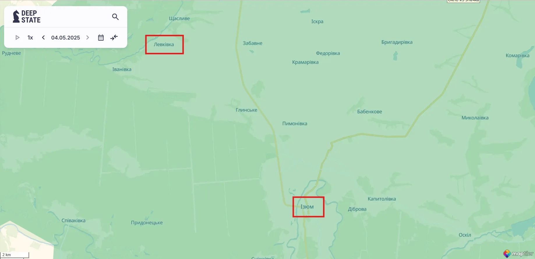 In Izium, a Russian drone hit the branch