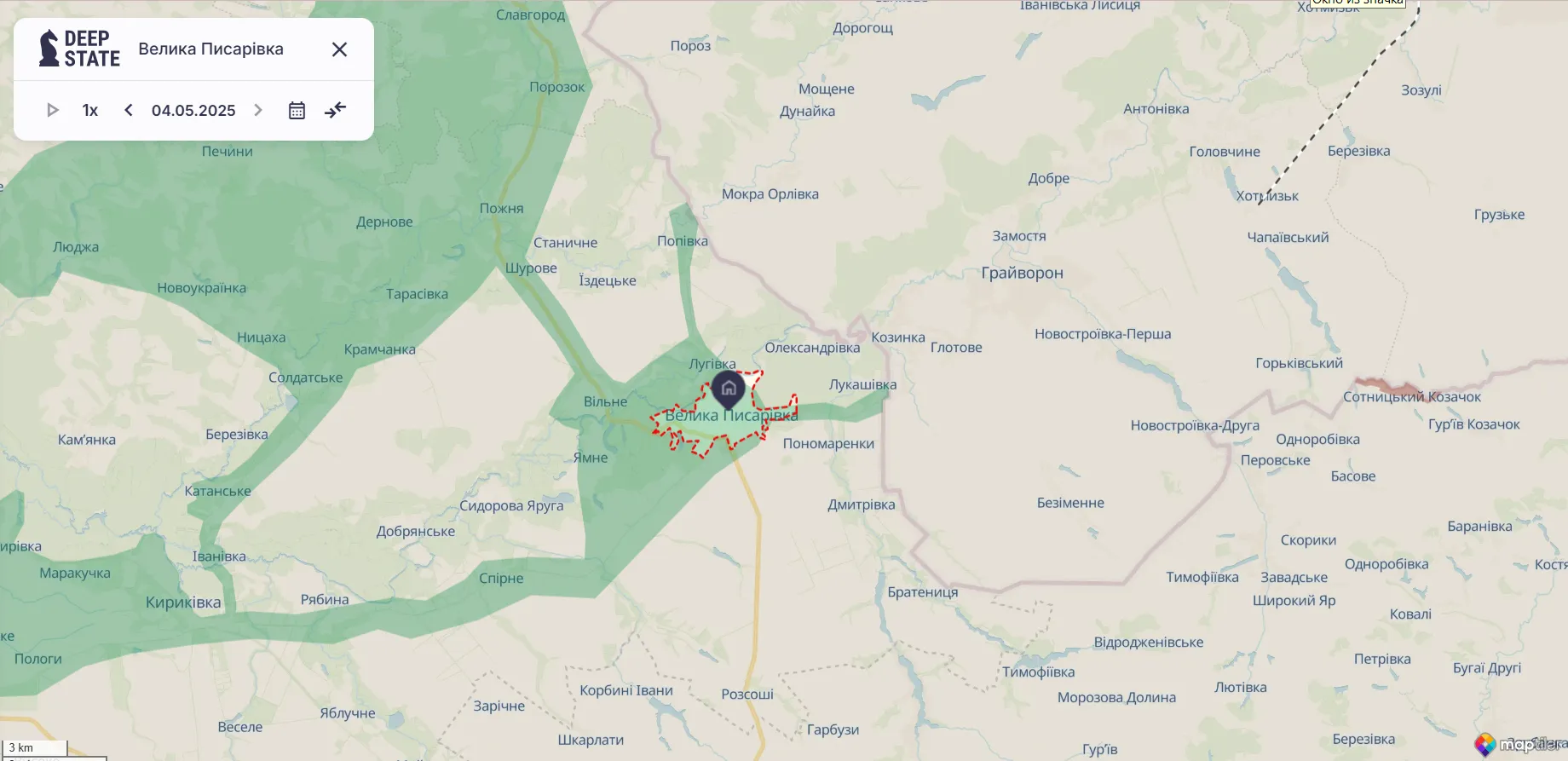 The Russian army attacked peaceful residents of the Sumy region again: there are casualties and injured. Photo dqxikeidqxidqeant