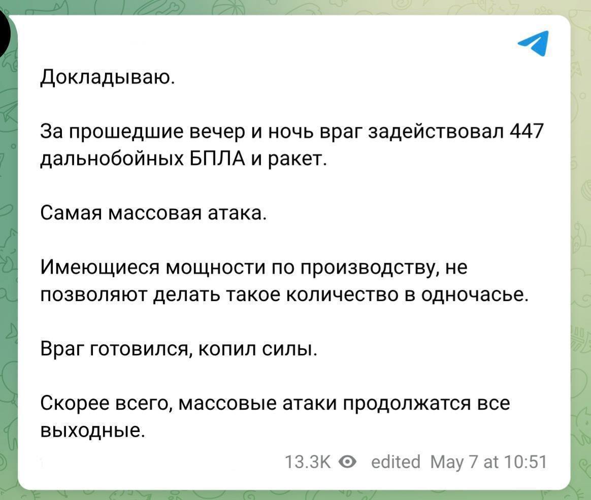 Russians complained that Ukraine attacked them dqxikeidqxidqrant