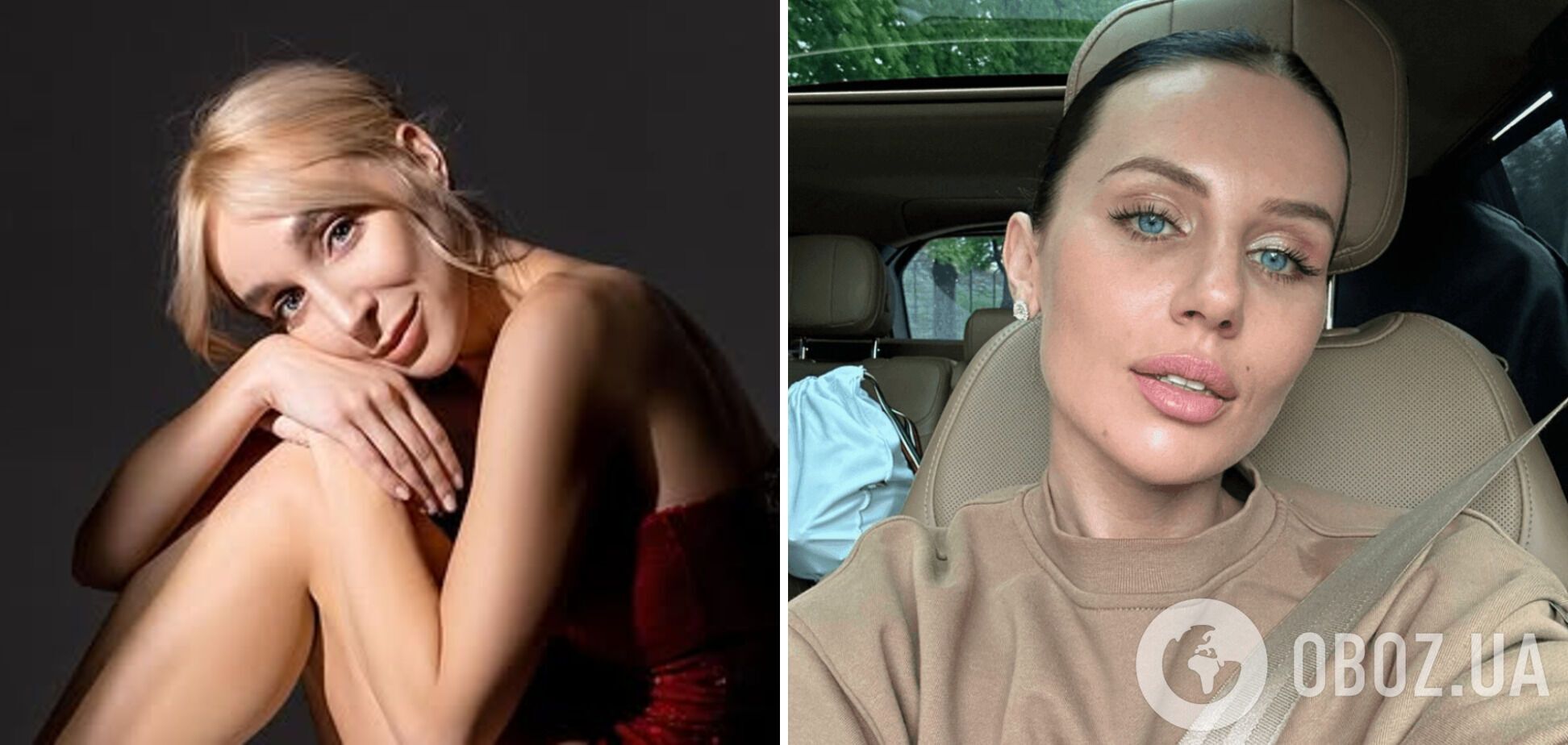 Анна Алхим покинула Украину после скандала с Мандзюк: где она сейчас dqxikeidqxidqrant