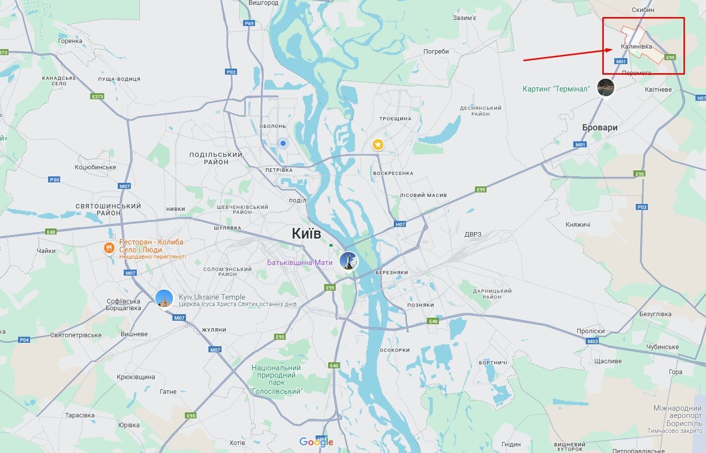 A truck collided with a car near Kyiv, there is an injured person. Photo and details dqxikeidqxiqxxant