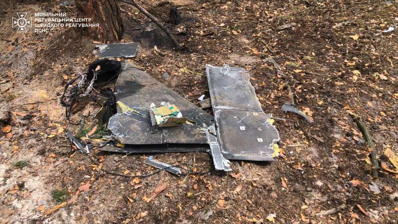 На Киевщине местные жители нашли обломки  dqxikeidqxidqrant