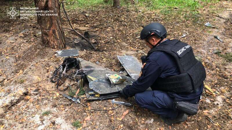 На Киевщине местные жители нашли обломки