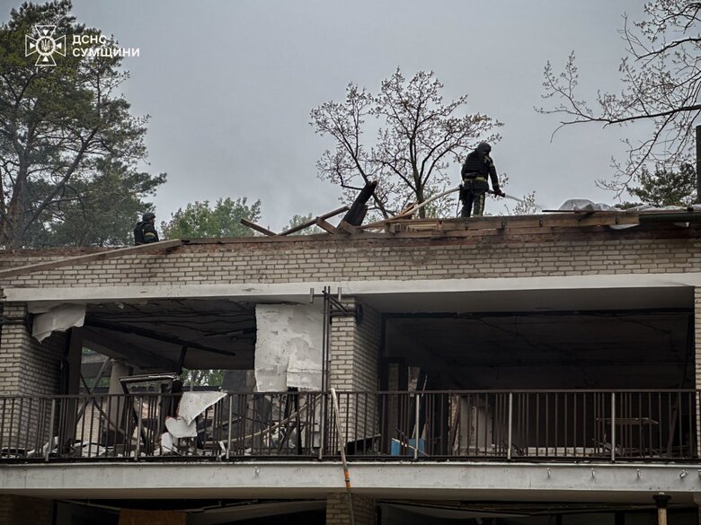 consequences of the attack on Sumy region dqxikeidqxidqrant