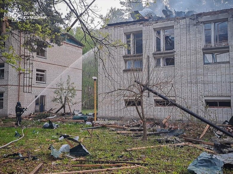 consequences of the attack on Sumy region