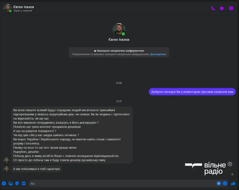 - ,   ,   :  dqxikeidqxidqrant