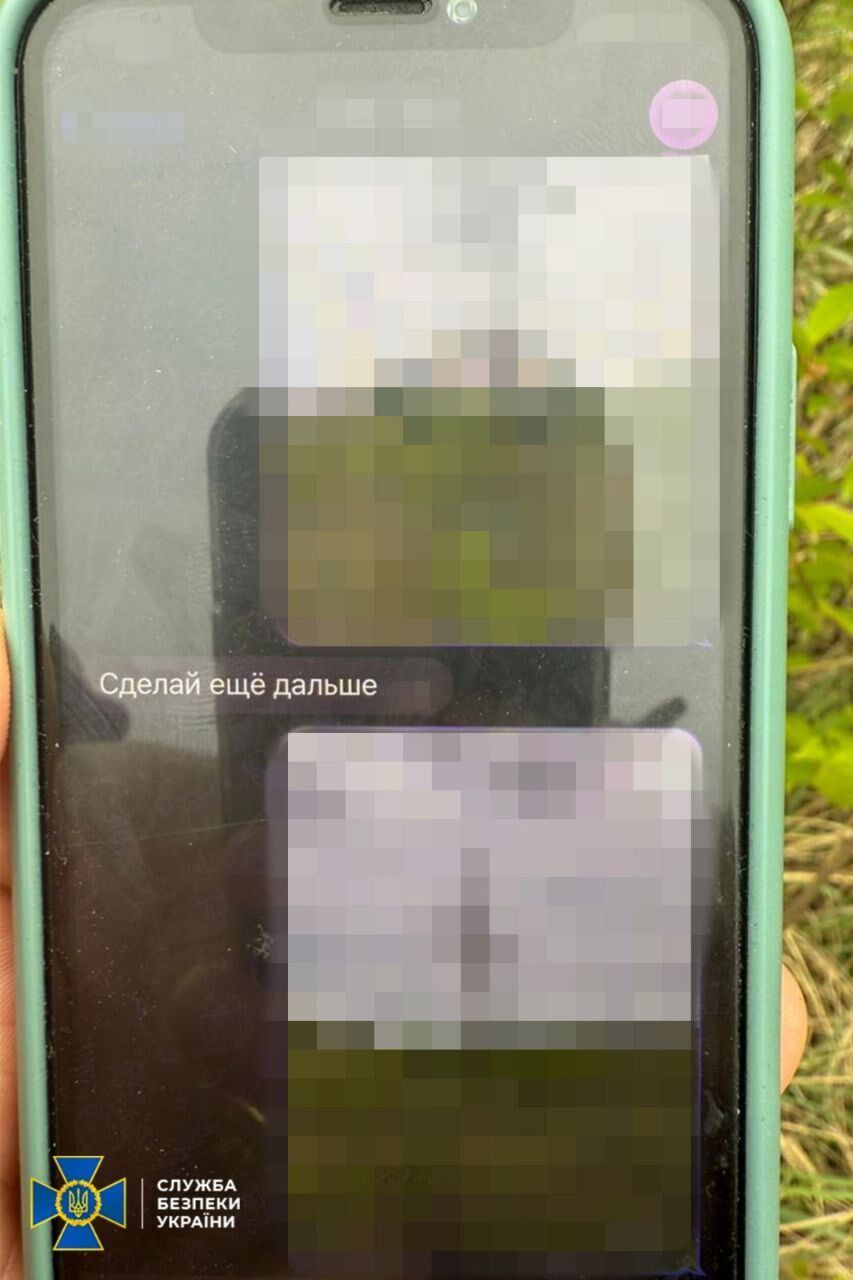 Намагався встановити GPS-маячок: СБУ затримала агента РФ, який готував удар по лініях електропередач Рівненської АЕС. Фото dqxikeidqxidqrant