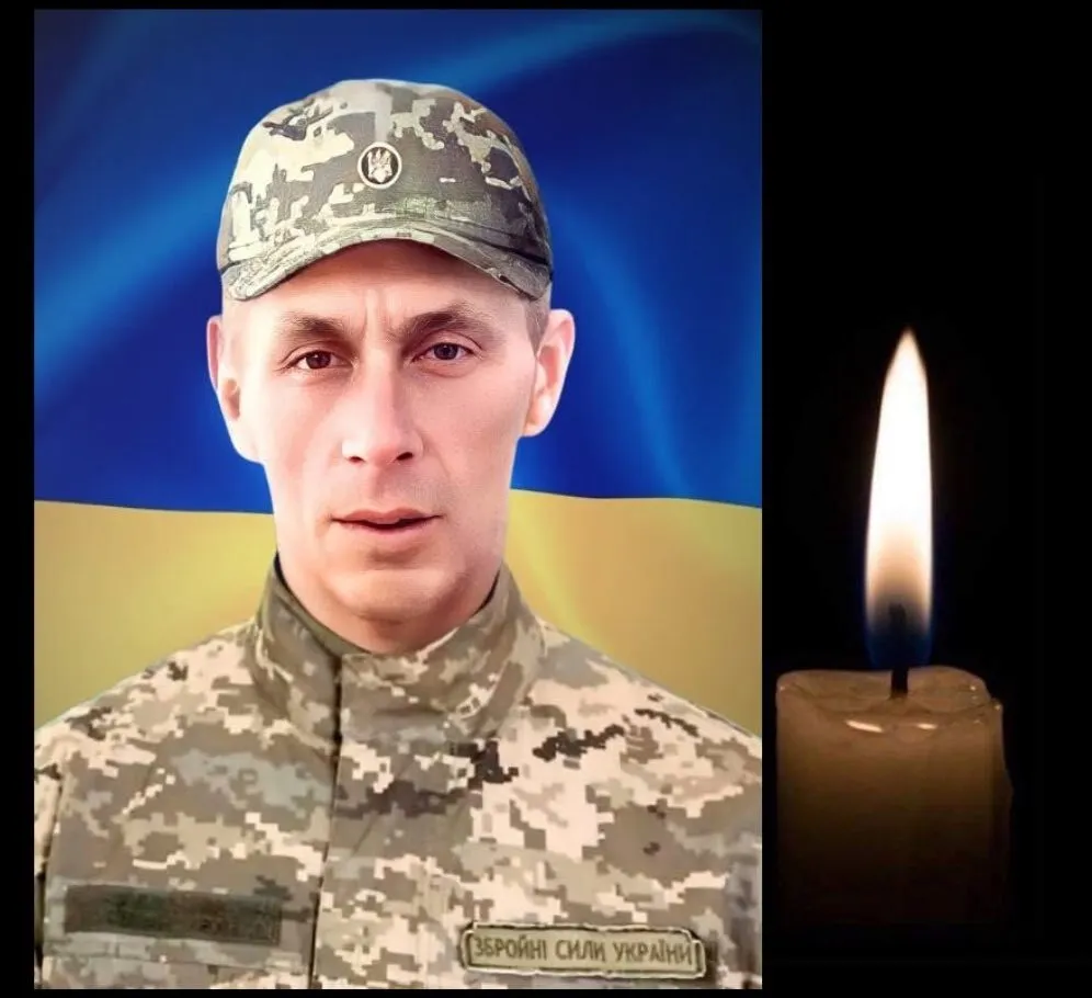 Отдали жизнь за Украину: на фронте погибли трое защитников из Буковины. Фото