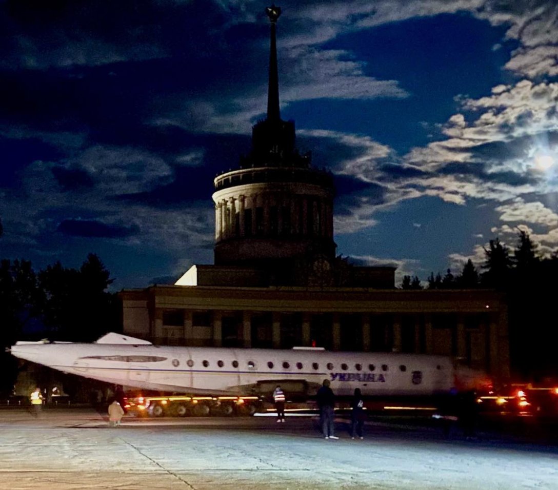 -134-3  dqxikeidqxidqrant