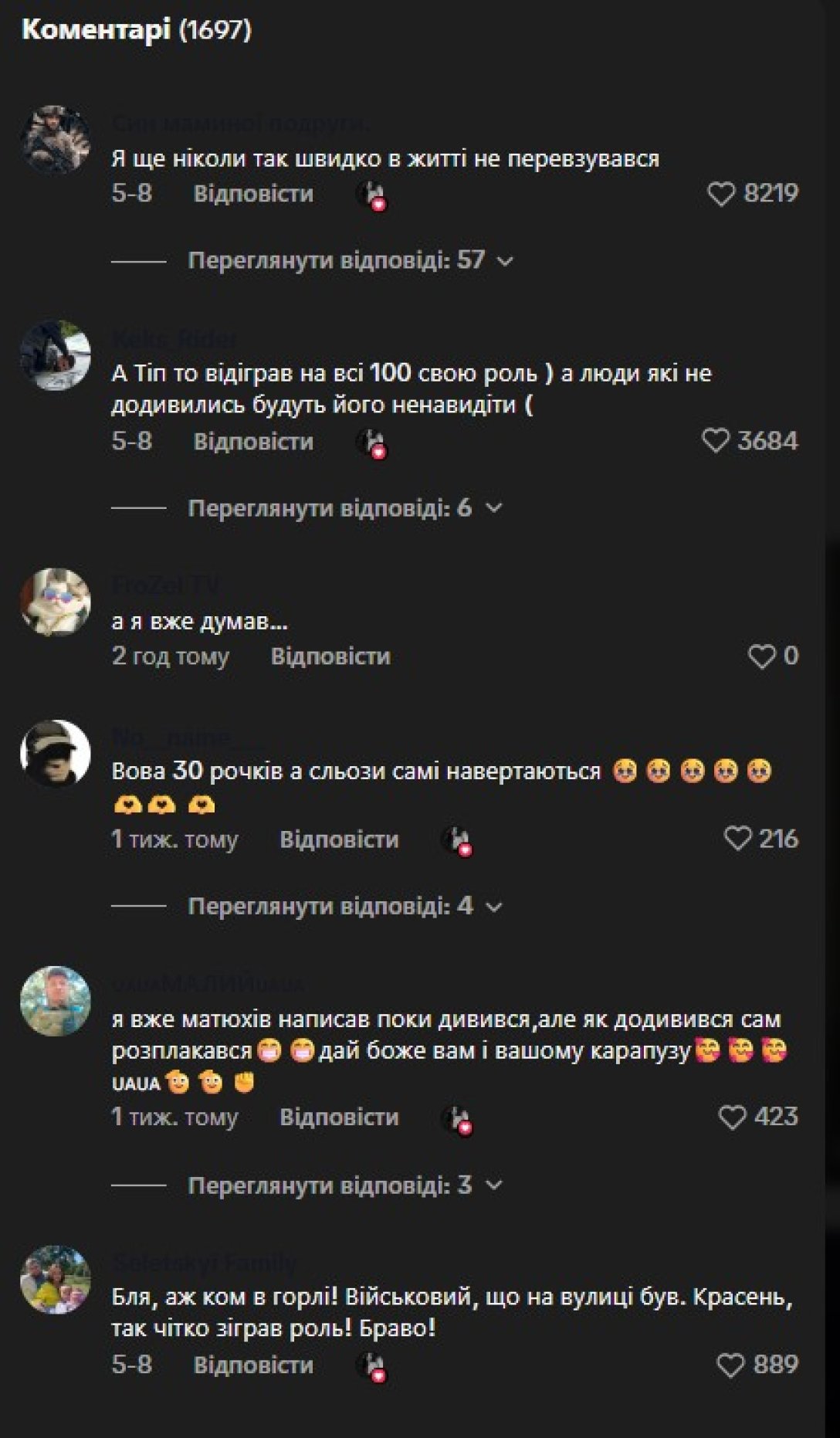   ,   ,   dqxikeidqxidqrant