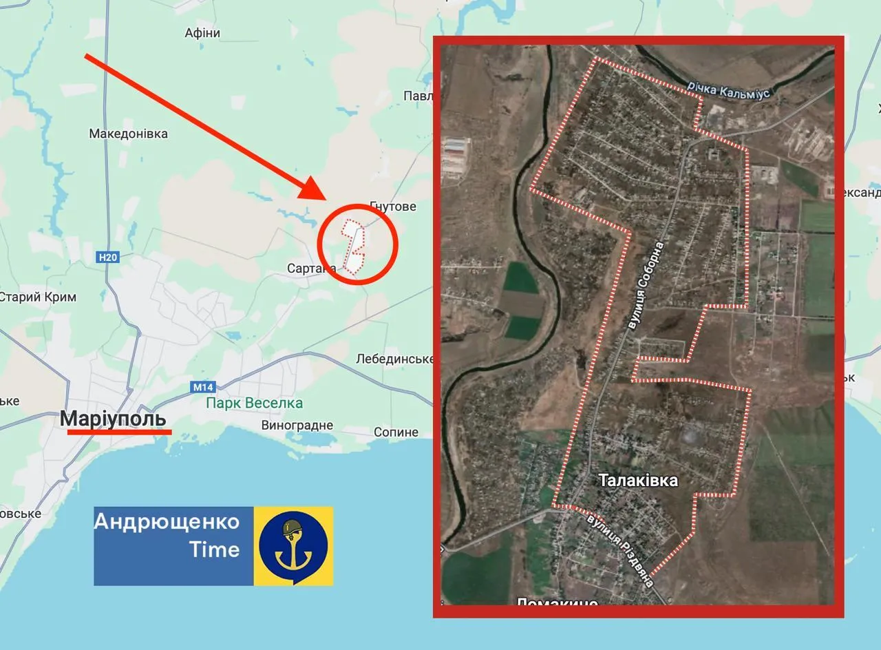 Location of occupiers base struck near Mariupol: details of the attack results emerged dqxikeidqxirqant