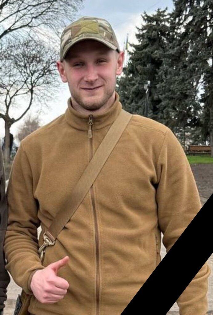 Віддав життя за Україну: у боях на Луганщині загинув захисник з Тернополя. Фото dqxikeidqxidqrant