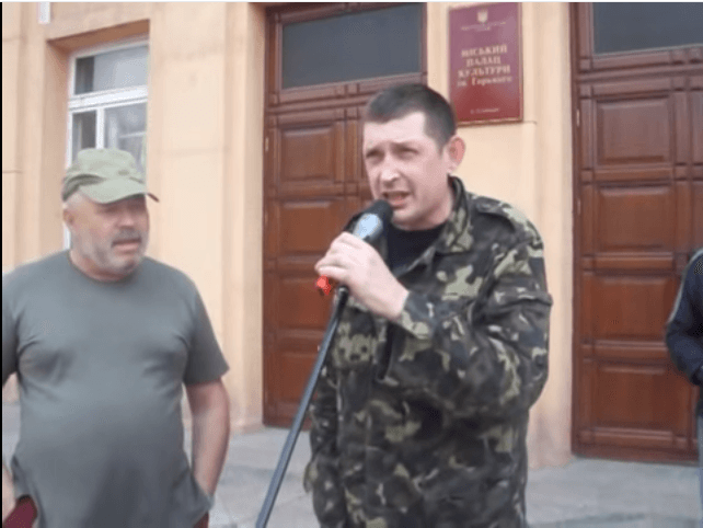 локатор 2 dqxikeidqxidqeant