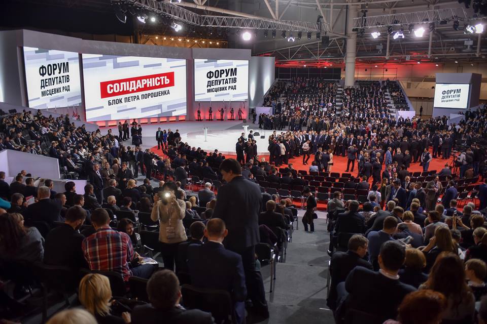 фото: Богдан Бартаков, Facebook dqxikeidqxidqeant