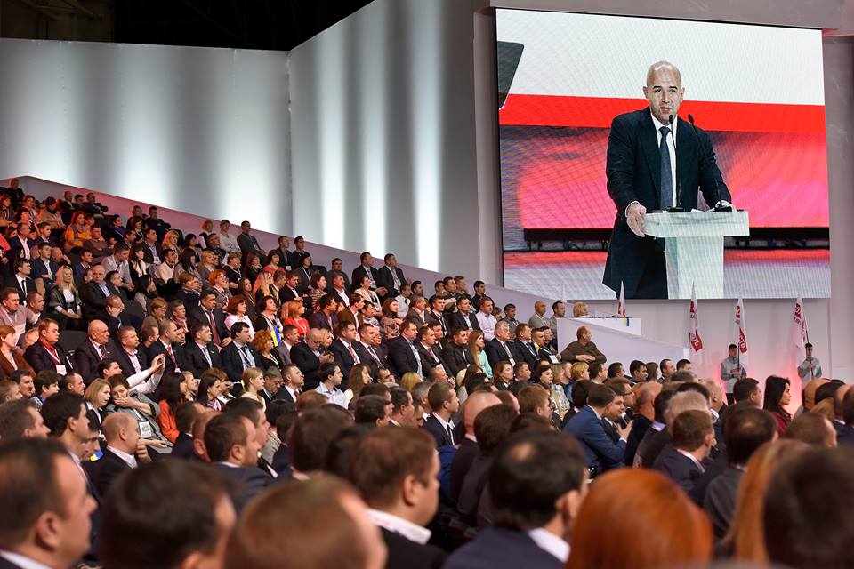 Игорь Кононенко отвечал в БПП за местные выборы