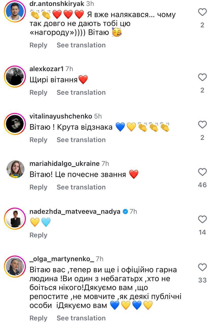 В России признали