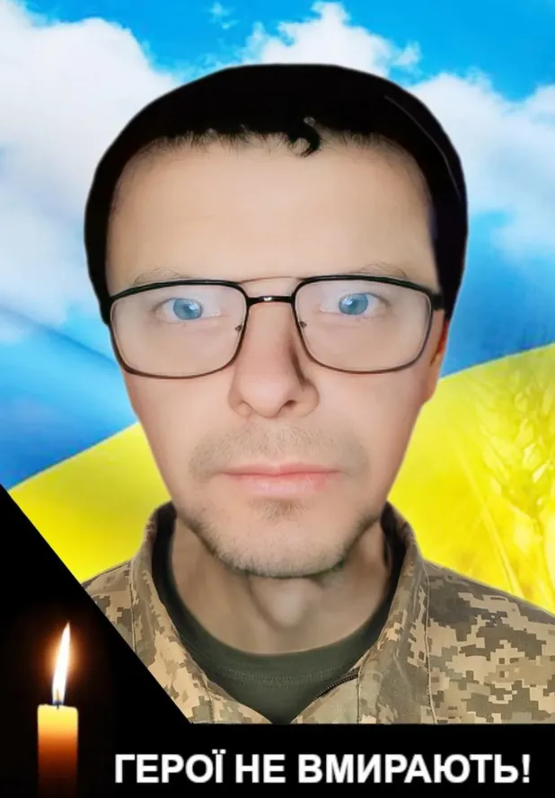 Отдал жизнь за Украину: в больнице в свой 50-летний юбилей умер Герой Андрей Павлище. Фото dqxikeidqxidqrant