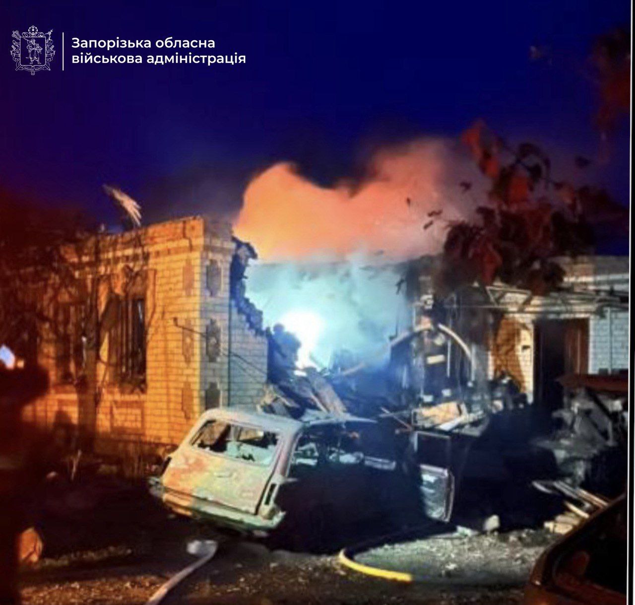 Russians struck the Zaporizhzhia district: there are destructions and injuries dqxikeidqxidqeant