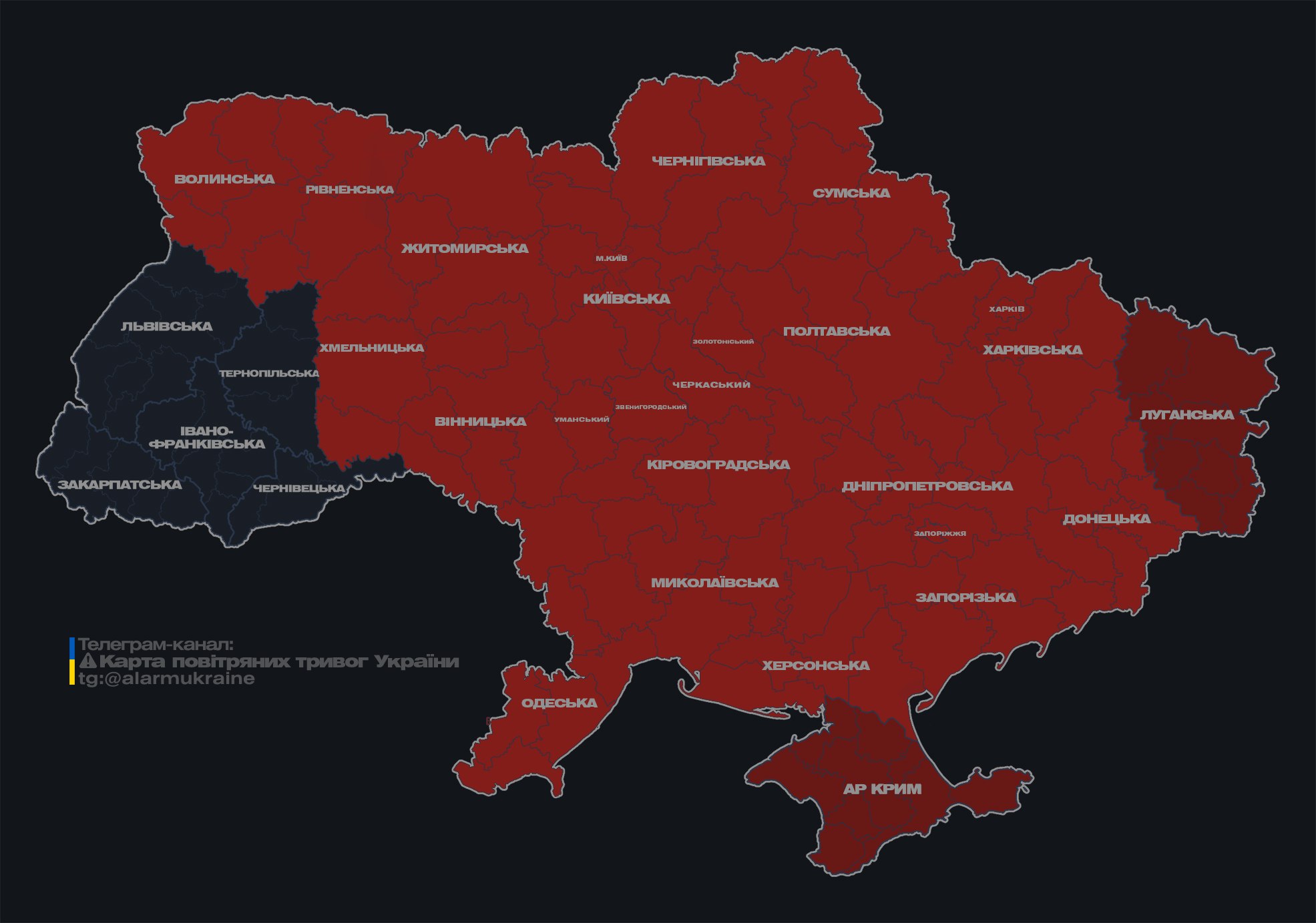 У Києві зранку знову чутно вибухи: що відомо dqxikeidqxidqeant