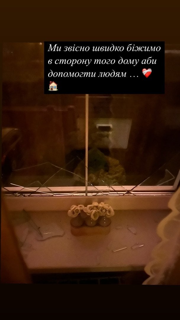    / © instagram.com/katykino