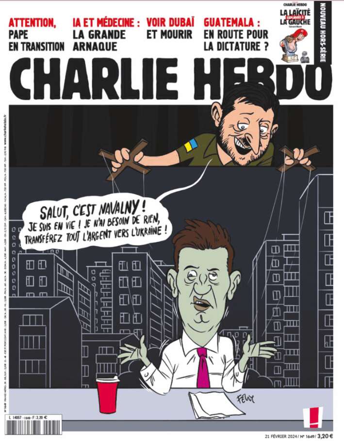 Журнал Charlie Hebdo звернувся до суду через