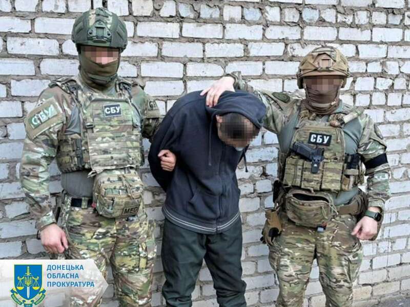 Діяли окремо: СБУ викрила агентурну мережу ФСБ, яка наводила російські удари на Костянтинівку. Фото