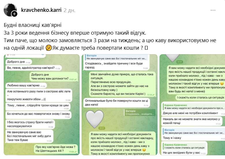  ’     dqxikeidqxihhant