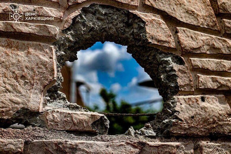 consequences of the Kharkiv shelling