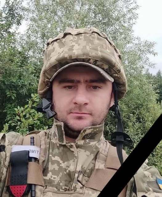 У боях за Україну загинув командир зенітно-ракетного взводу з Полтавщини dqxikeidqxidqrant