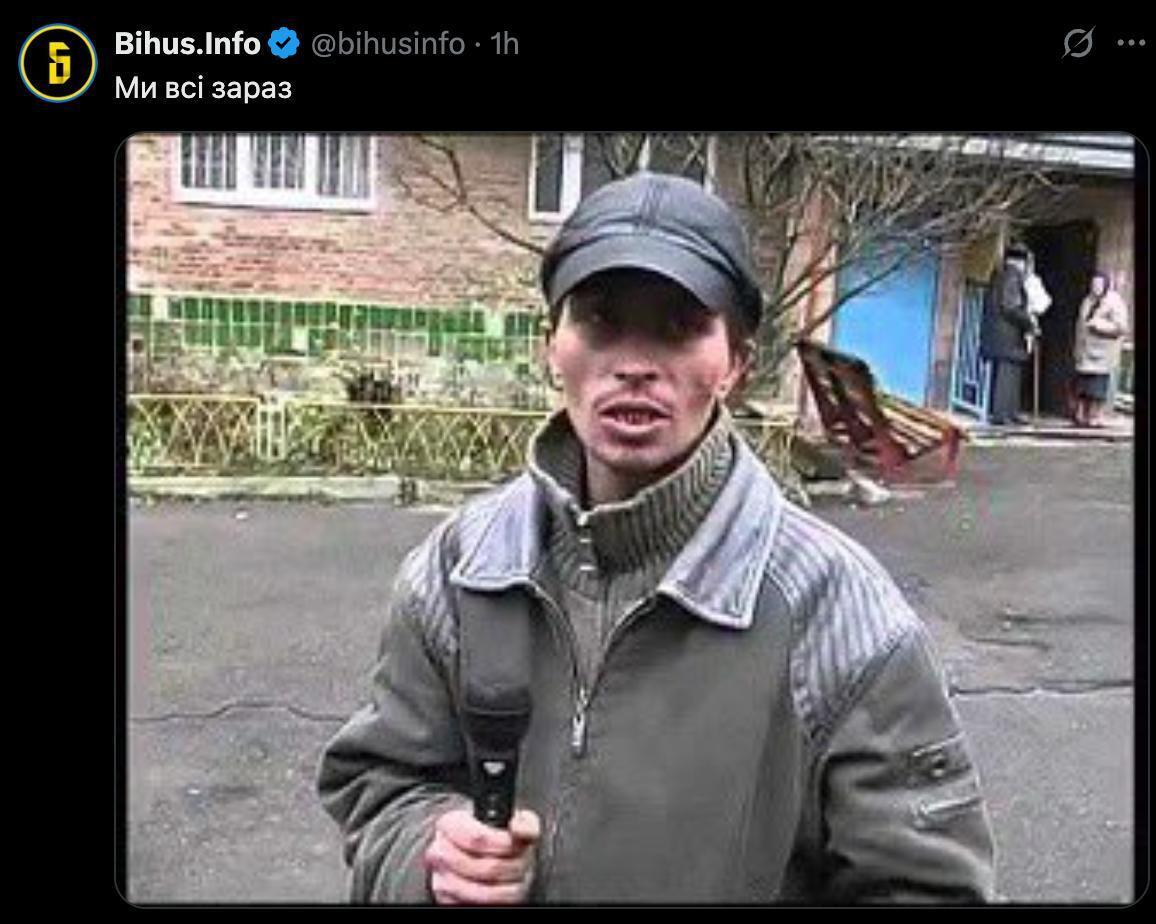 Атака на аэродромы РФ 1 июня - мемы о СБУ - мемы об ударах по России