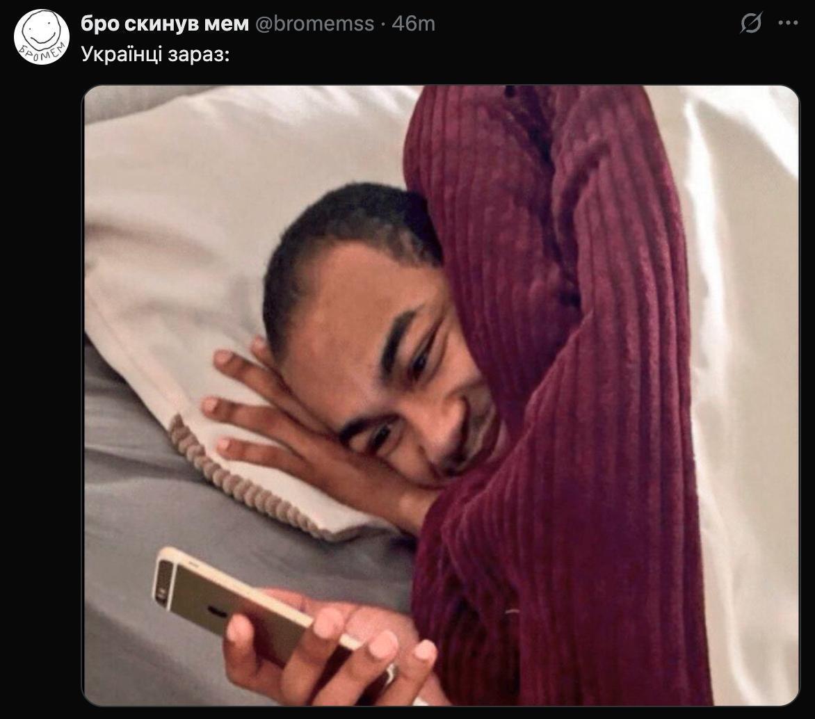 Атака на аэродромы РФ 1 июня - мемы о СБУ - мемы об ударах по России