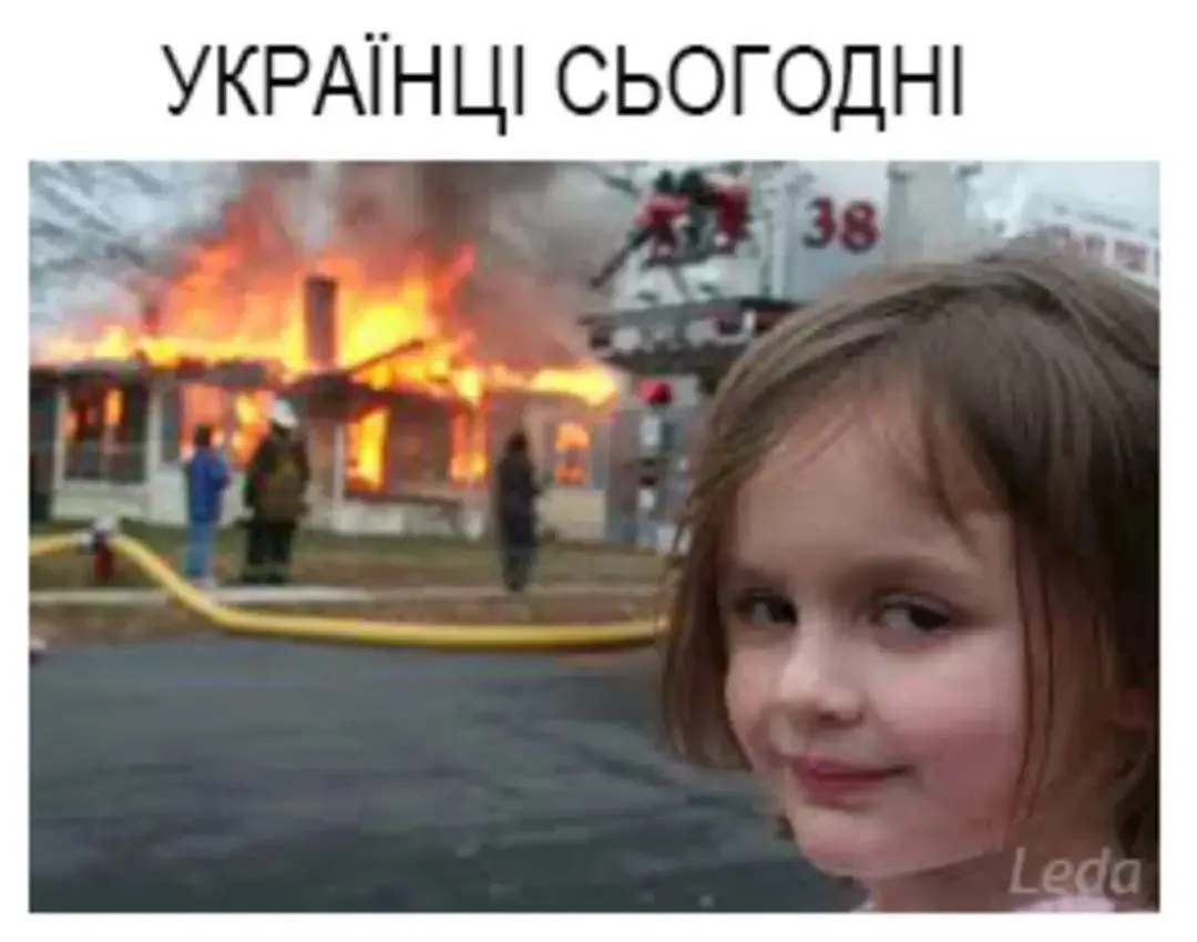 Реакция украинцев на атаку по российским аэродромам