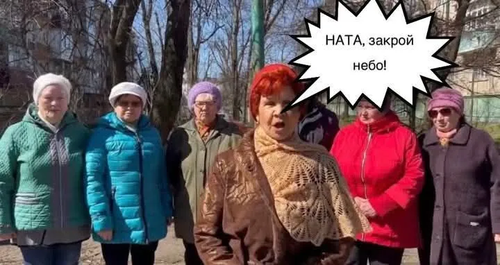 День Малюка: сеть заполонили мемы об атаке СБУ на аэродромы РФ