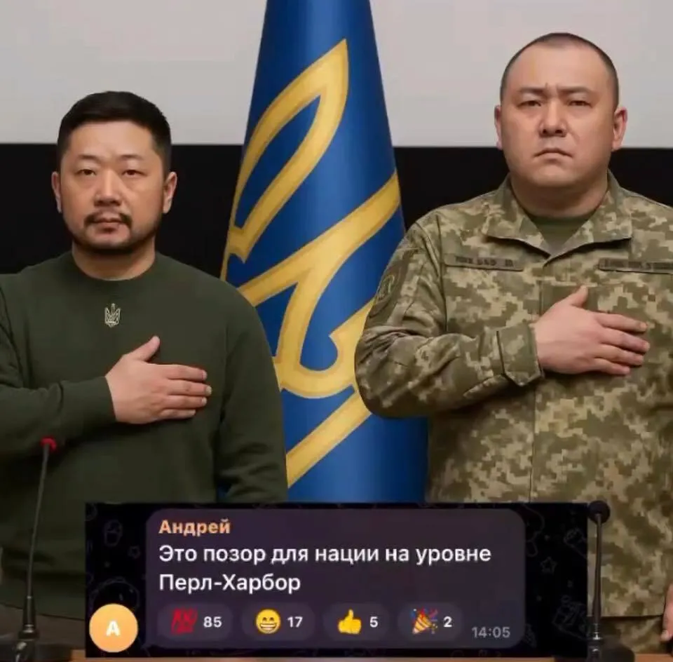 Россияне заговорили о Перл-Харборе