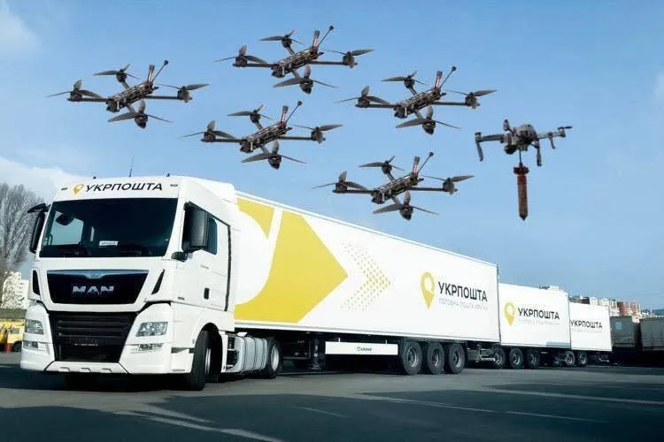 День Малюка: сеть заполонили мемы об атаке СБУ на аэродромы РФ