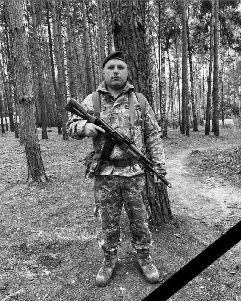 Довго вважали зниклим безвісти: на Львівщині попрощались з Героєм Юрієм Шереметою. Фото dqxikeidqxidqrant