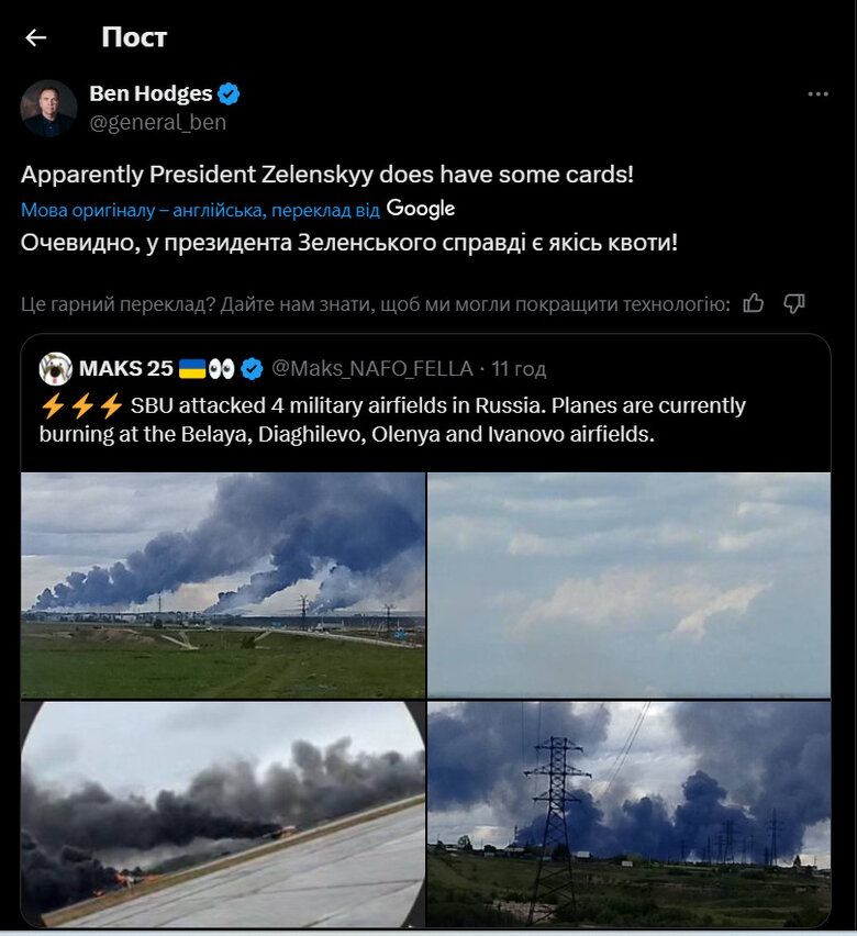 Пост Ходжеса dqxikeidqxidqrant