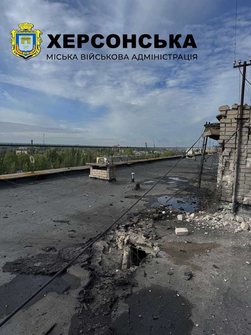 Ворог обстріляв Херсон ввечері 7 травня dqxikeidqxidqrant