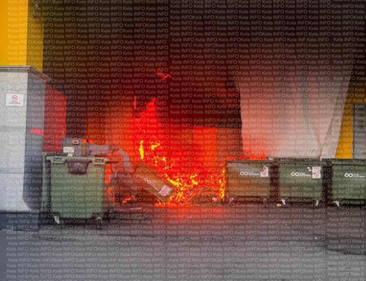 У Києві на Оболоні сталася пожежа в ТРЦ DREAM. Подробиці, фото та відео