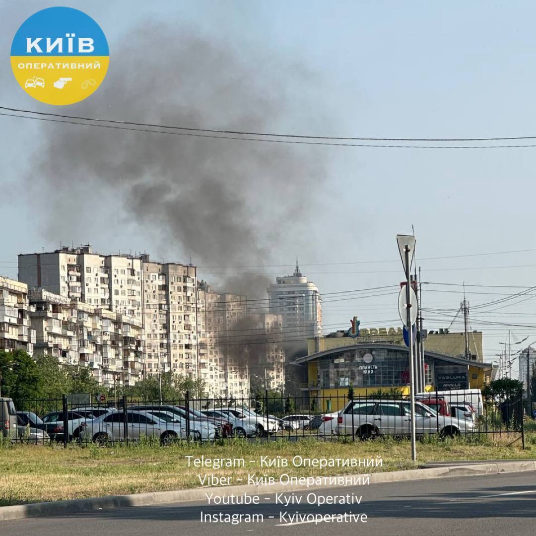 У Києві на Оболоні сталася пожежа в ТРЦ DREAM. Подробиці, фото та відео dqxikeidqxidqrant