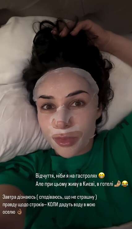 Злата Огнєвіч поки ночує не вдома, але і не в близьких dqxikeidqxiqqdant