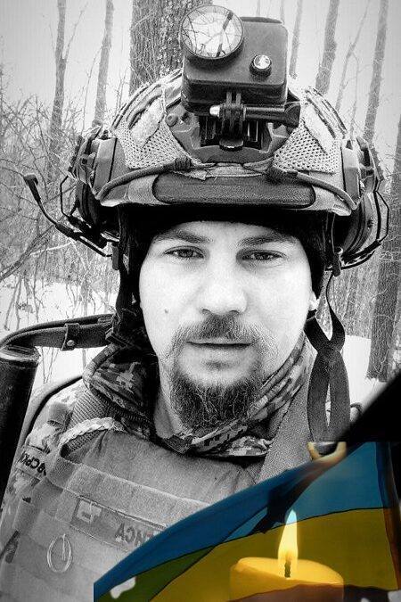 Петро Тарасовський загинув