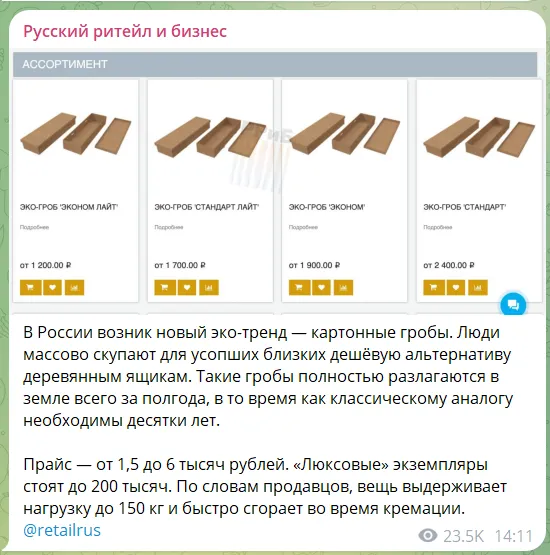 Говорят о новом dqxikeidqxidqeant