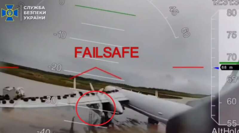 Операція dqxikeidqxidqrant