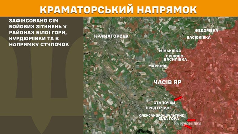 Карта боевых действий на утро 10 июня