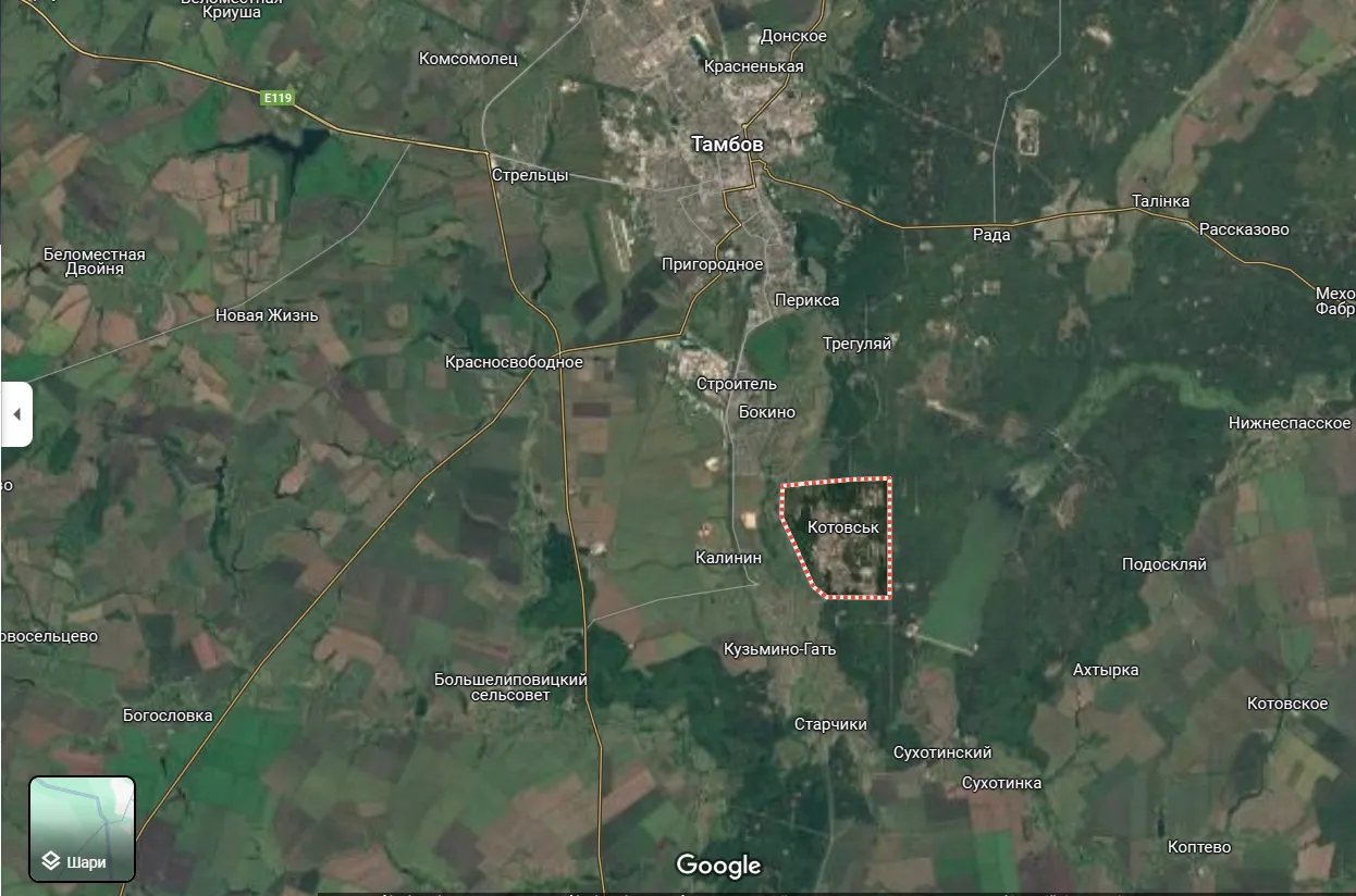 Drones attacked Tambov Gunpowder Plant, a fire broke out: the fire is visible from afar. Photo and video