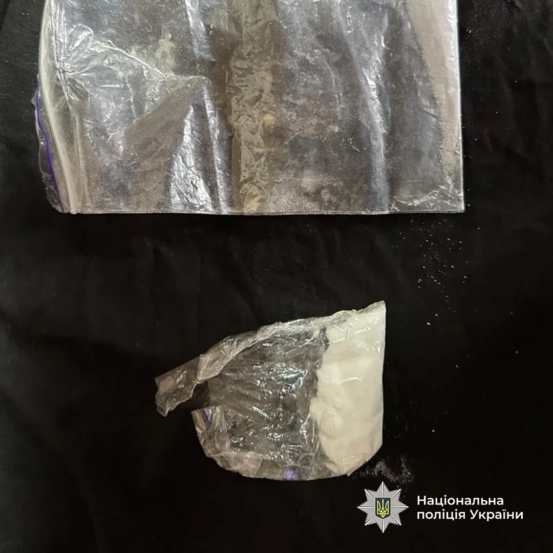 In the capital, an inmate organized the supply of drugs to Lukyanivska Detention Center. Details and photos