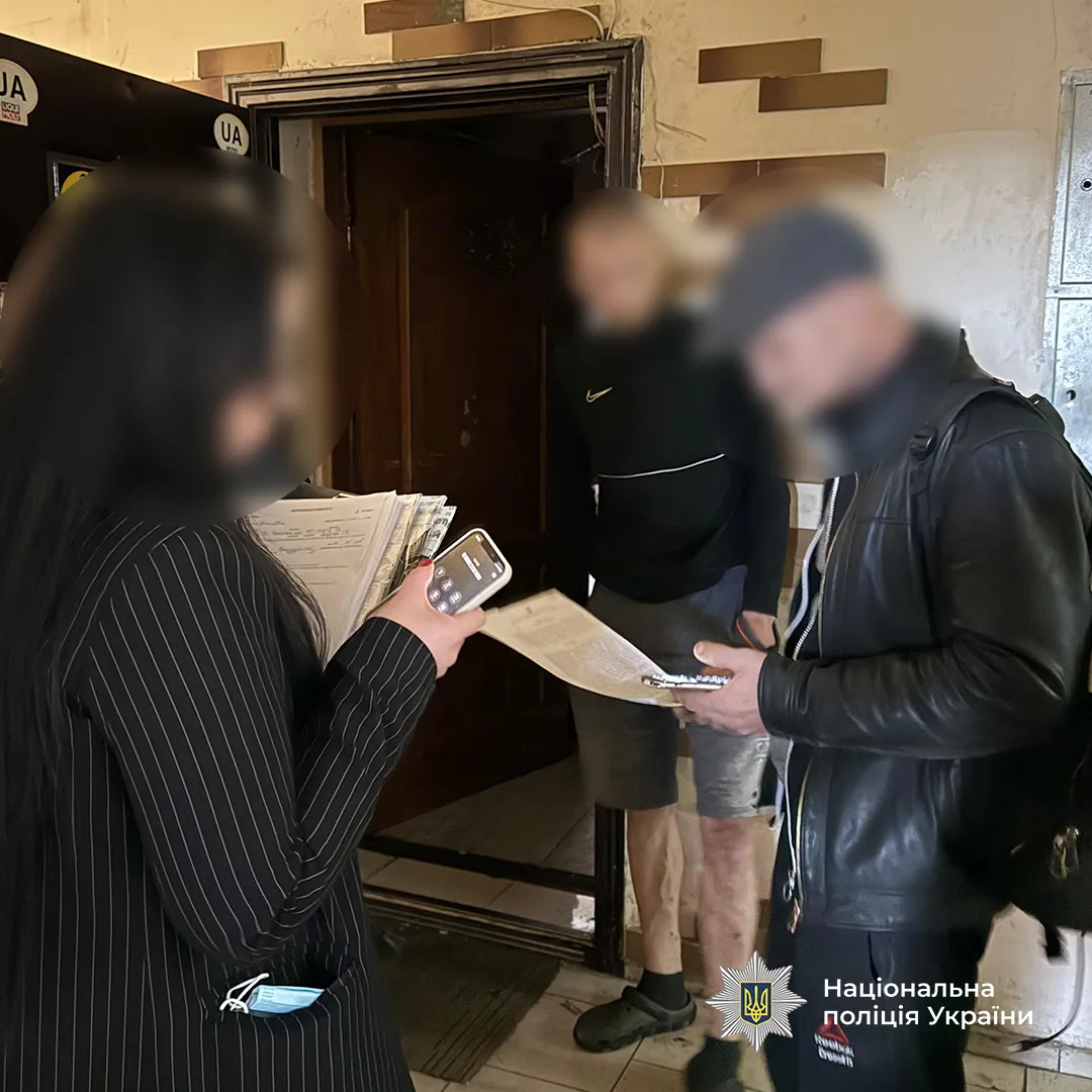 In the capital, an inmate organized the supply of drugs to Lukyanivska Detention Center. Details and photos