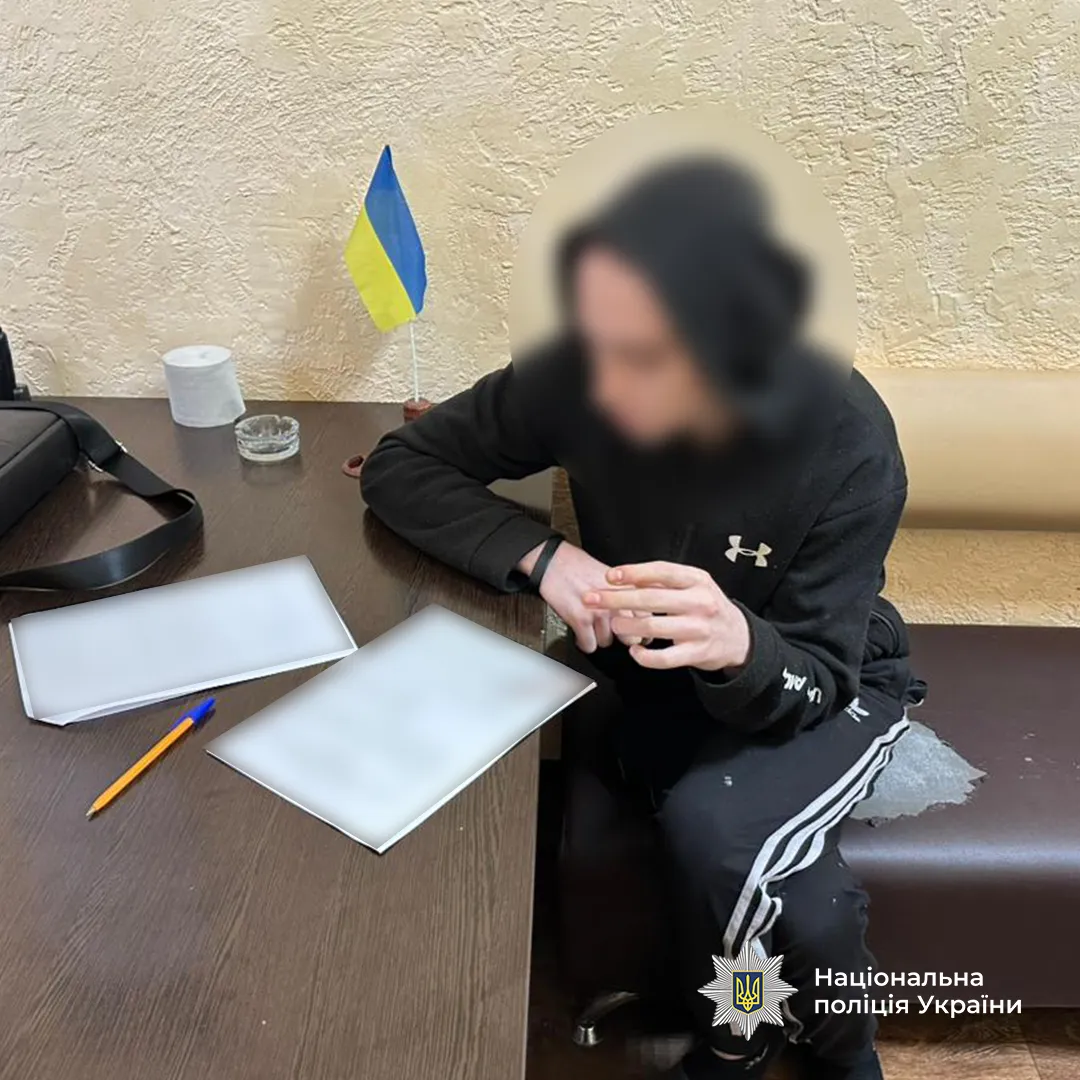 In the capital, an inmate organized the supply of drugs to Lukyanivska Detention Center. Details and photos