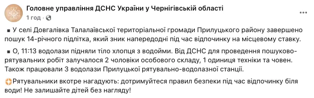      :      14- .  dqxikeidqxixeant